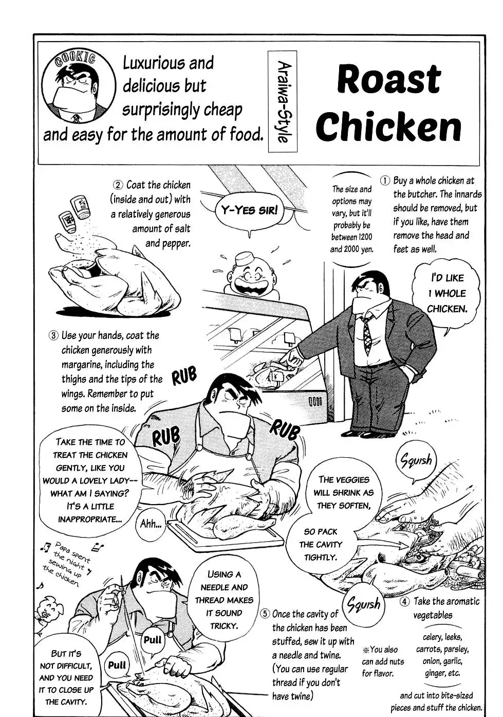 Cooking Papa Chapter 15 10